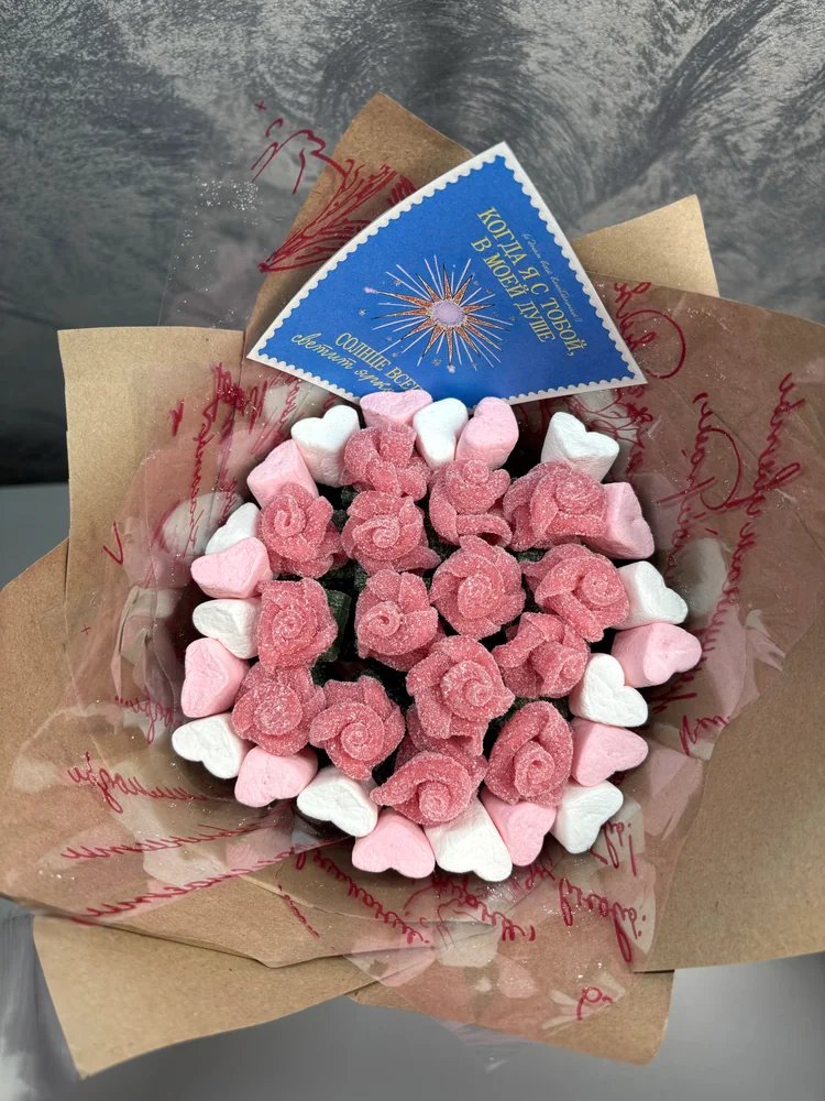 Букет «Нежность» из мармелада